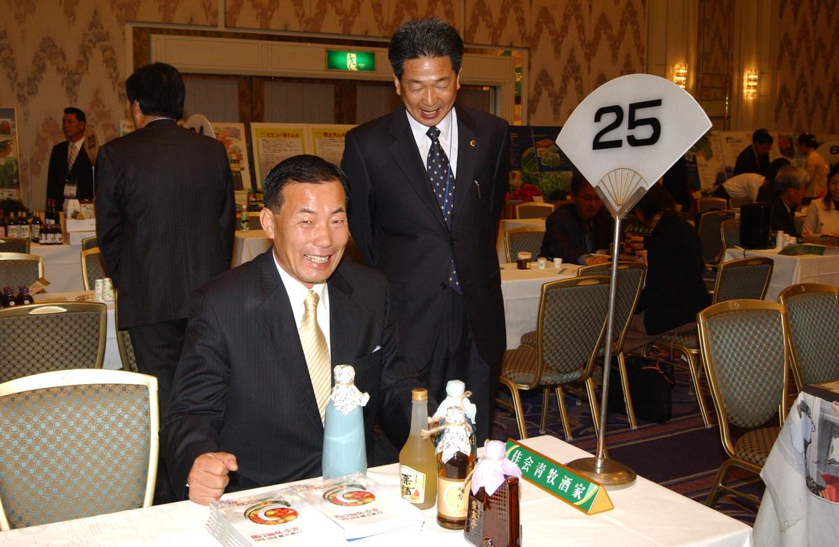 2005일보교류-1