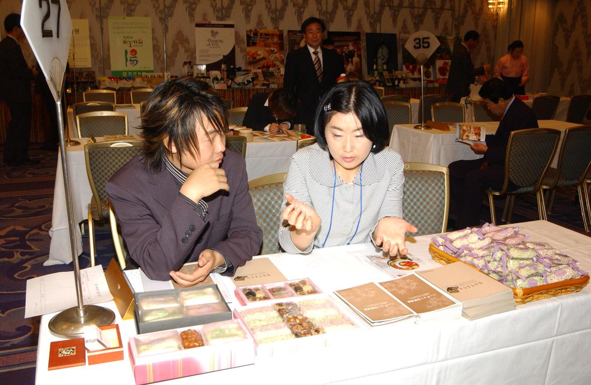 2005일보교류-1
