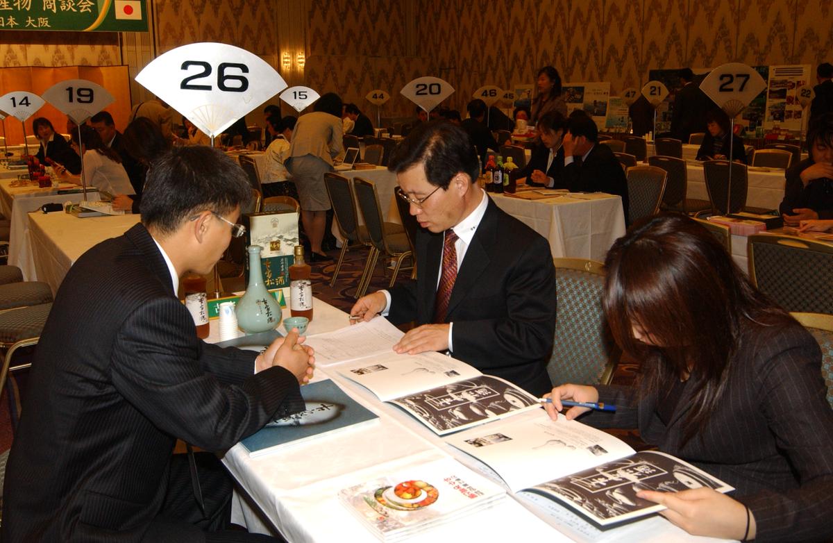 2005일보교류-1