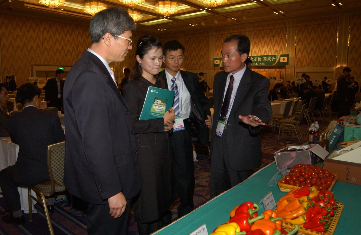 2005일보교류-1