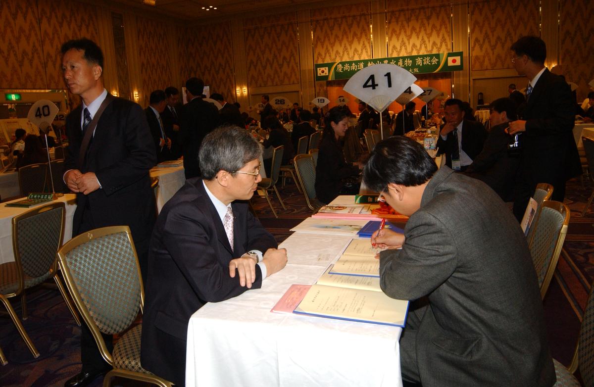 2005일보교류-1