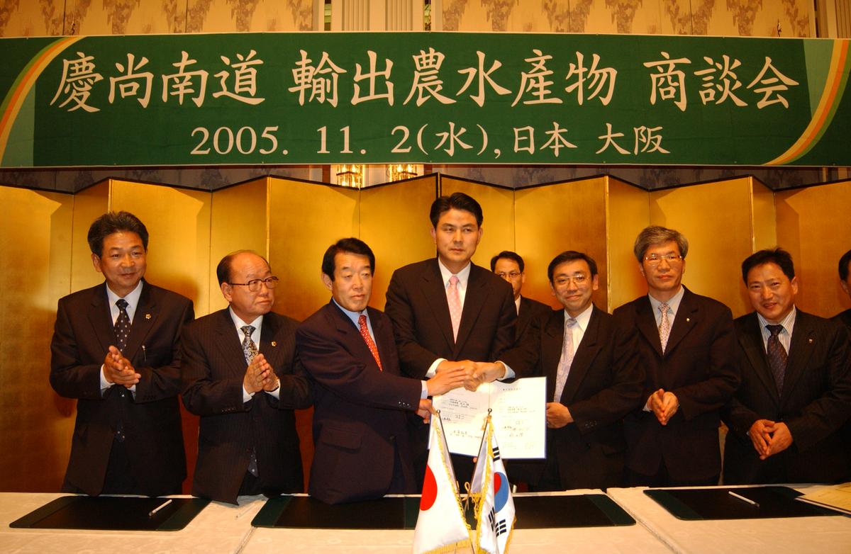 2005일본교류-3