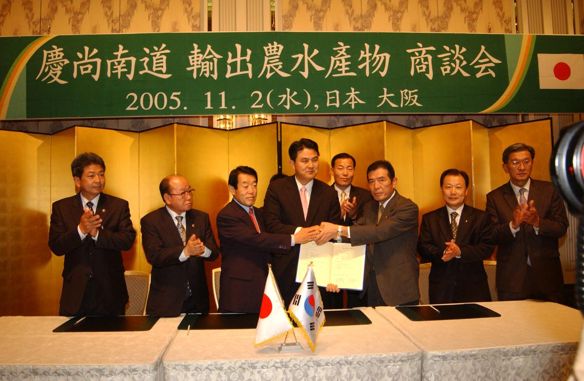 2005일본교류-3