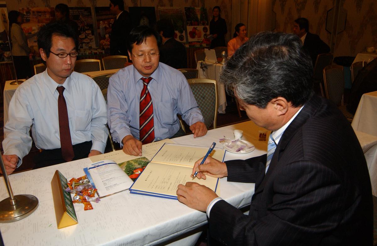 2005일본교류-3