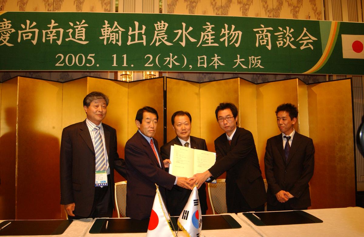 2005일본교류-3