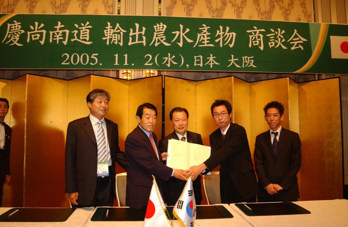 2005일본교류-3