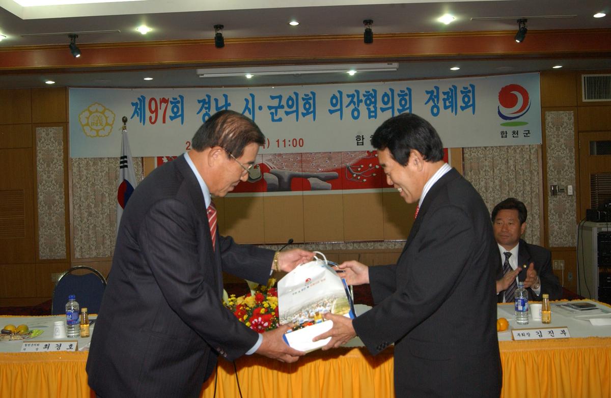 2005일본교류-3