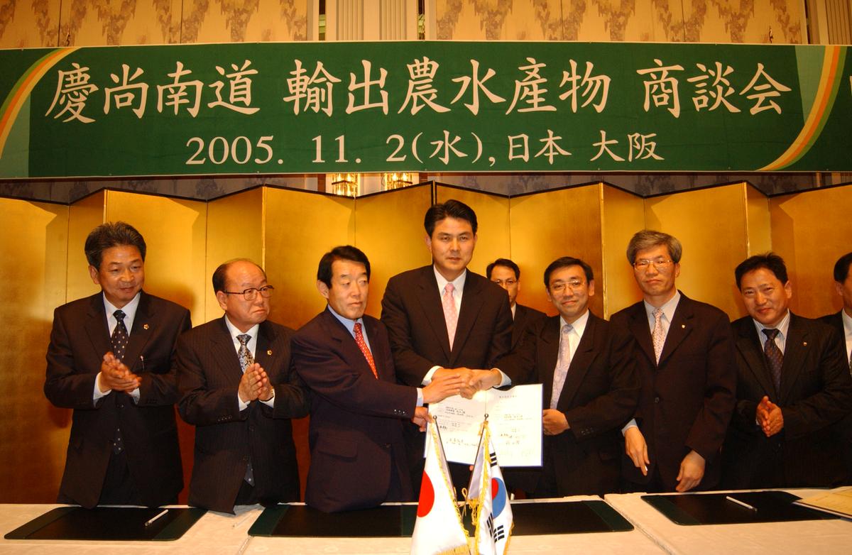 2005일본교류-3
