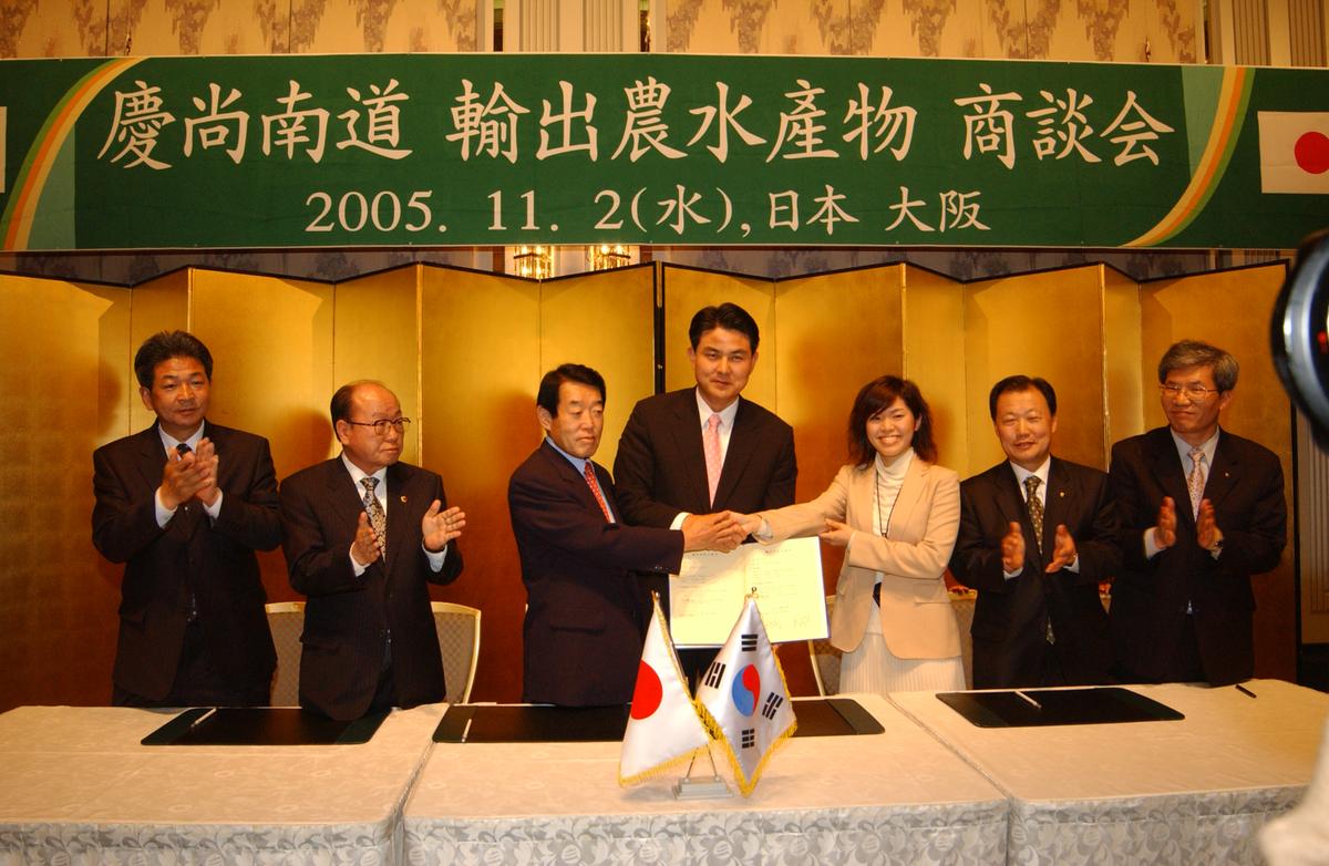 2005일본교류-3