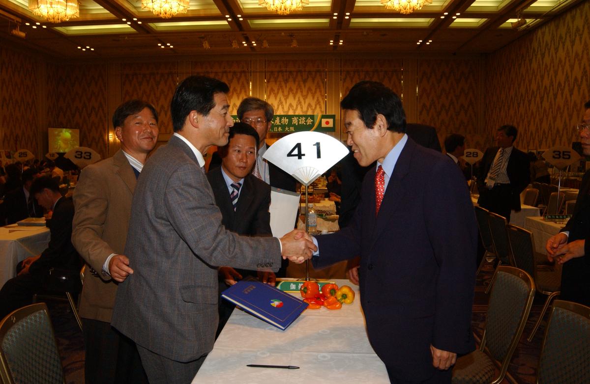 2005일보교류-2