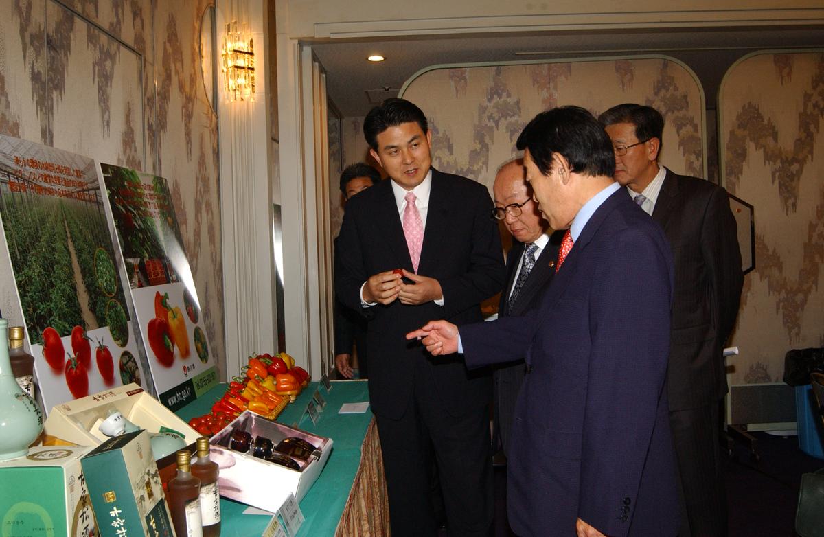 2005일보교류-2