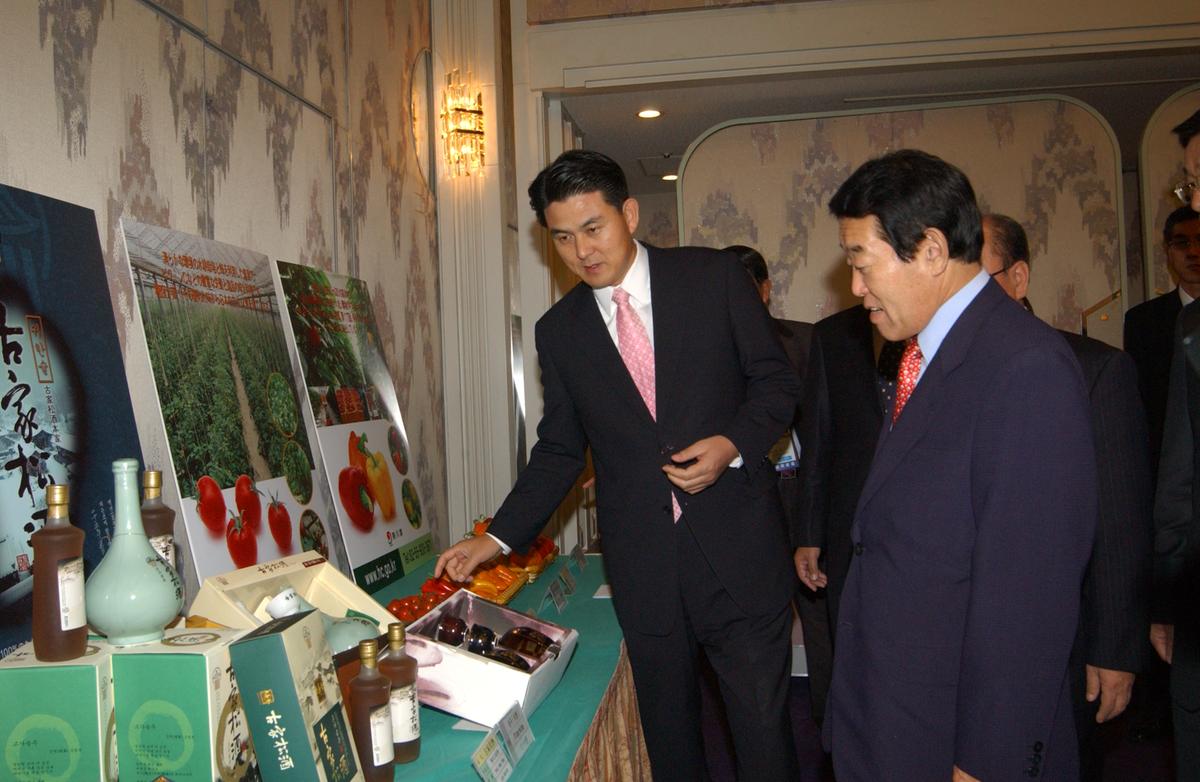 2005일보교류-2
