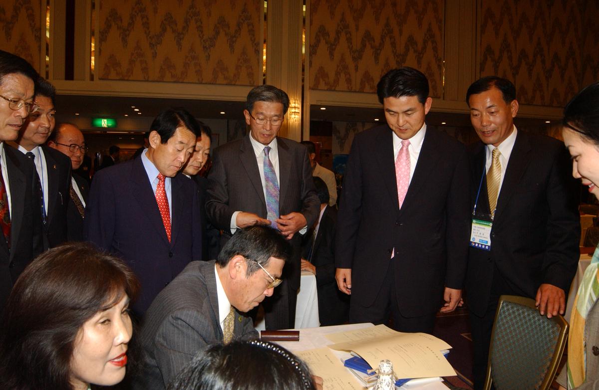 2005일보교류-2