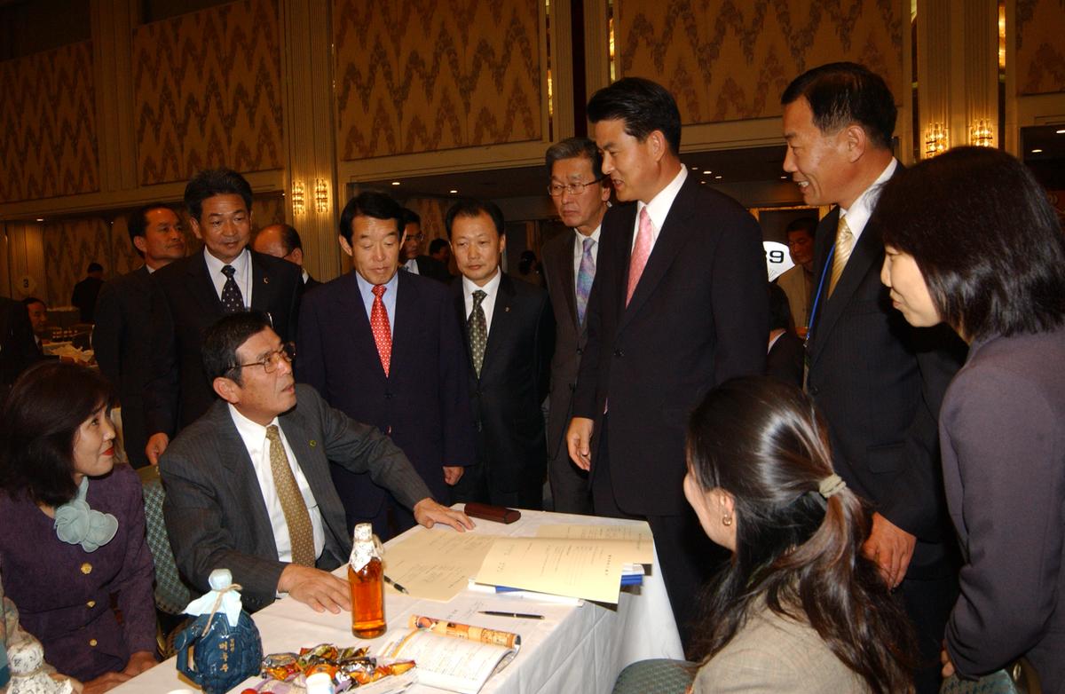 2005일보교류-2