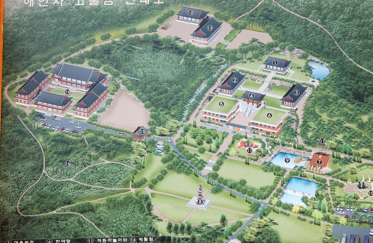 20050118 해인사 고불-3