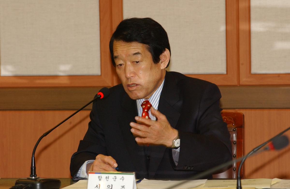 20050204 10개시군 가야권 광역협의회-2