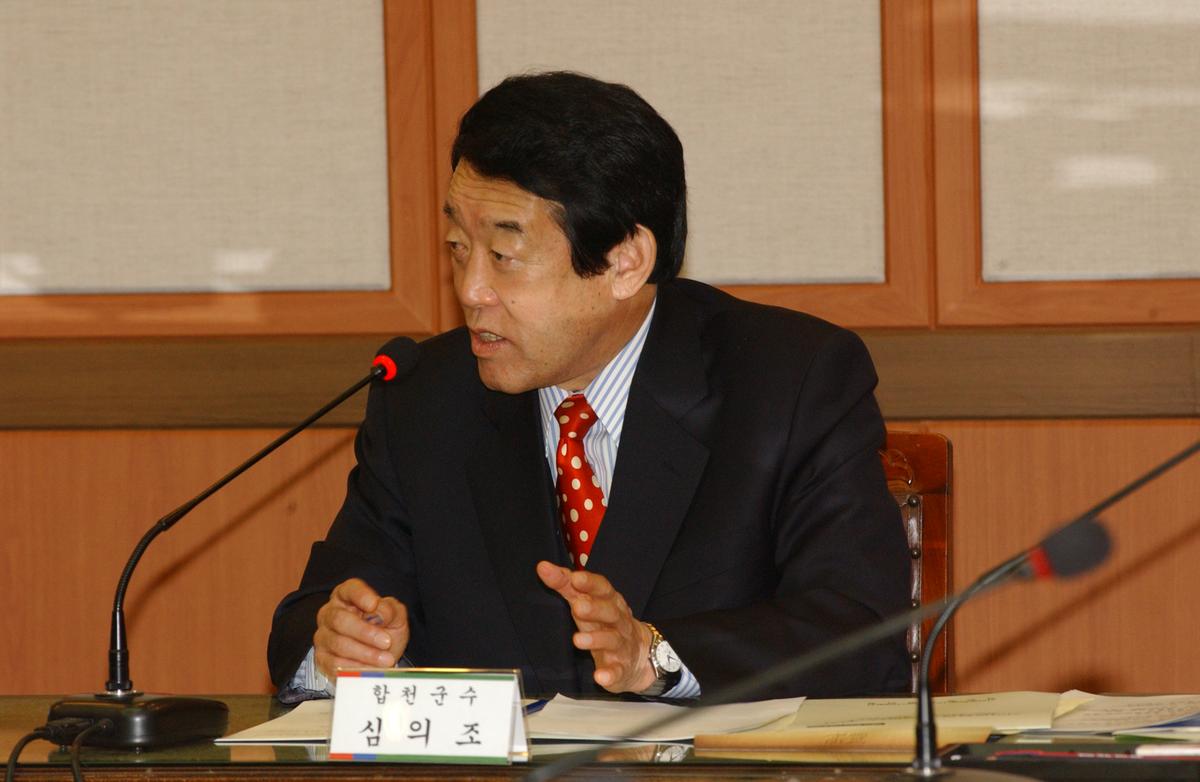 20050204 10개시군 가야권 광역협의회-2
