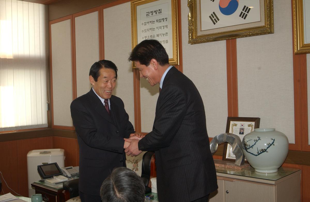 20050309 20개 시군 협의회-1