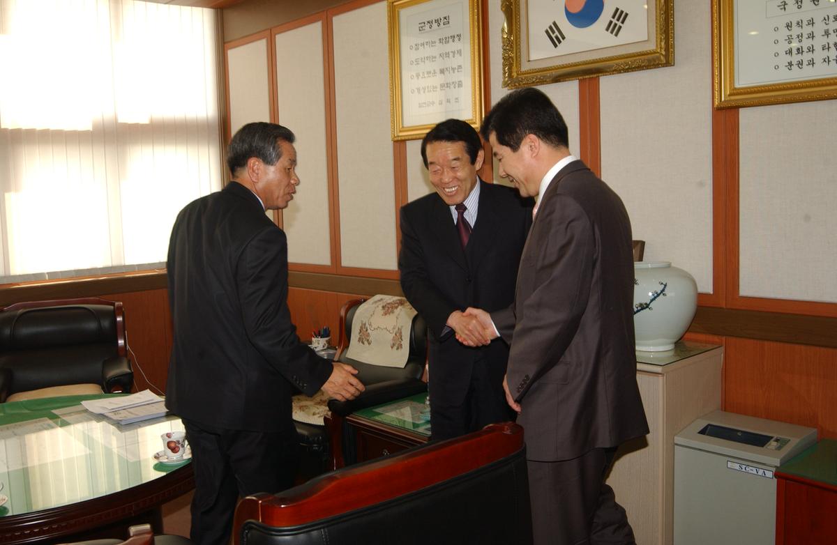 20050309 20개 시군 협의회-1