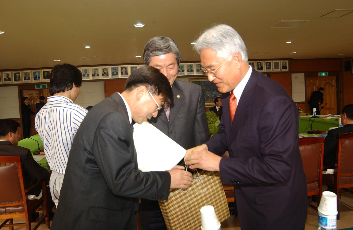 20050309 20개 시군 협의회-1