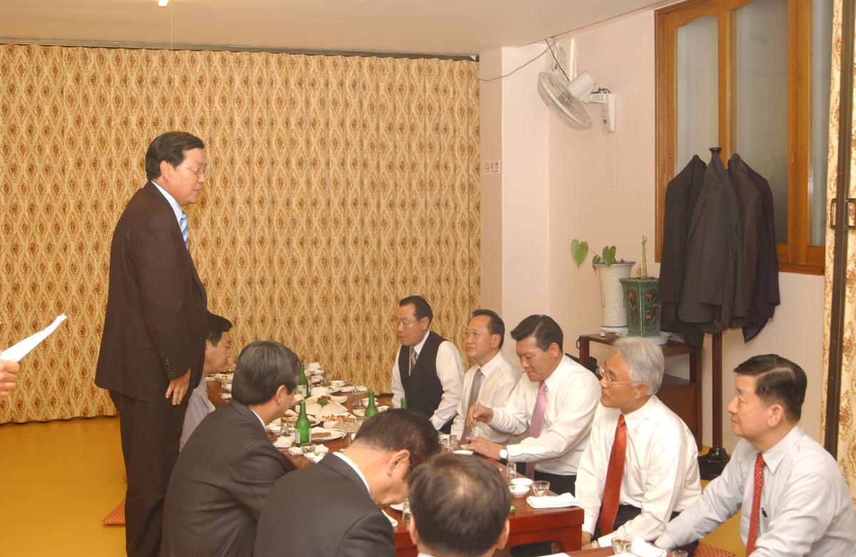 20050309 20개 시군 협의회-4