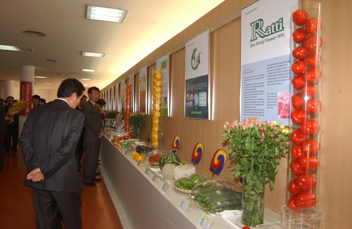 20050401 경남농수산물 수출탑시상-1