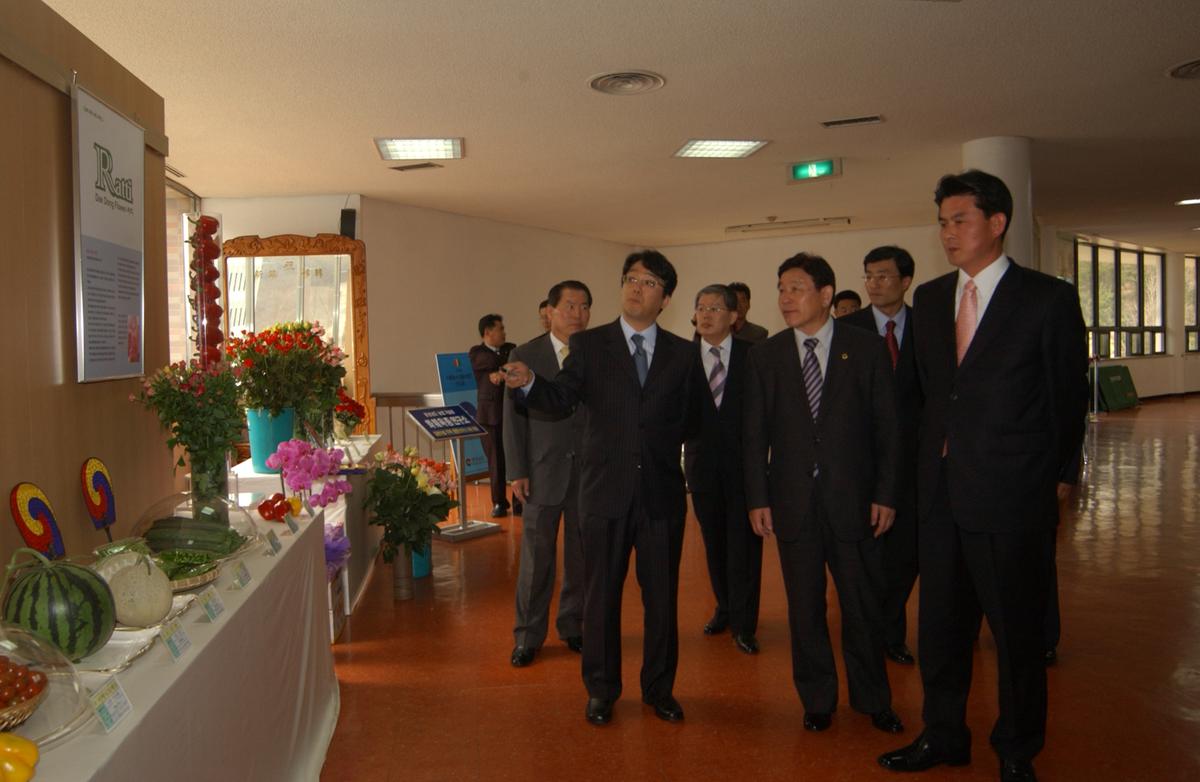 20050401 경남농수산물 수출탑시상-1