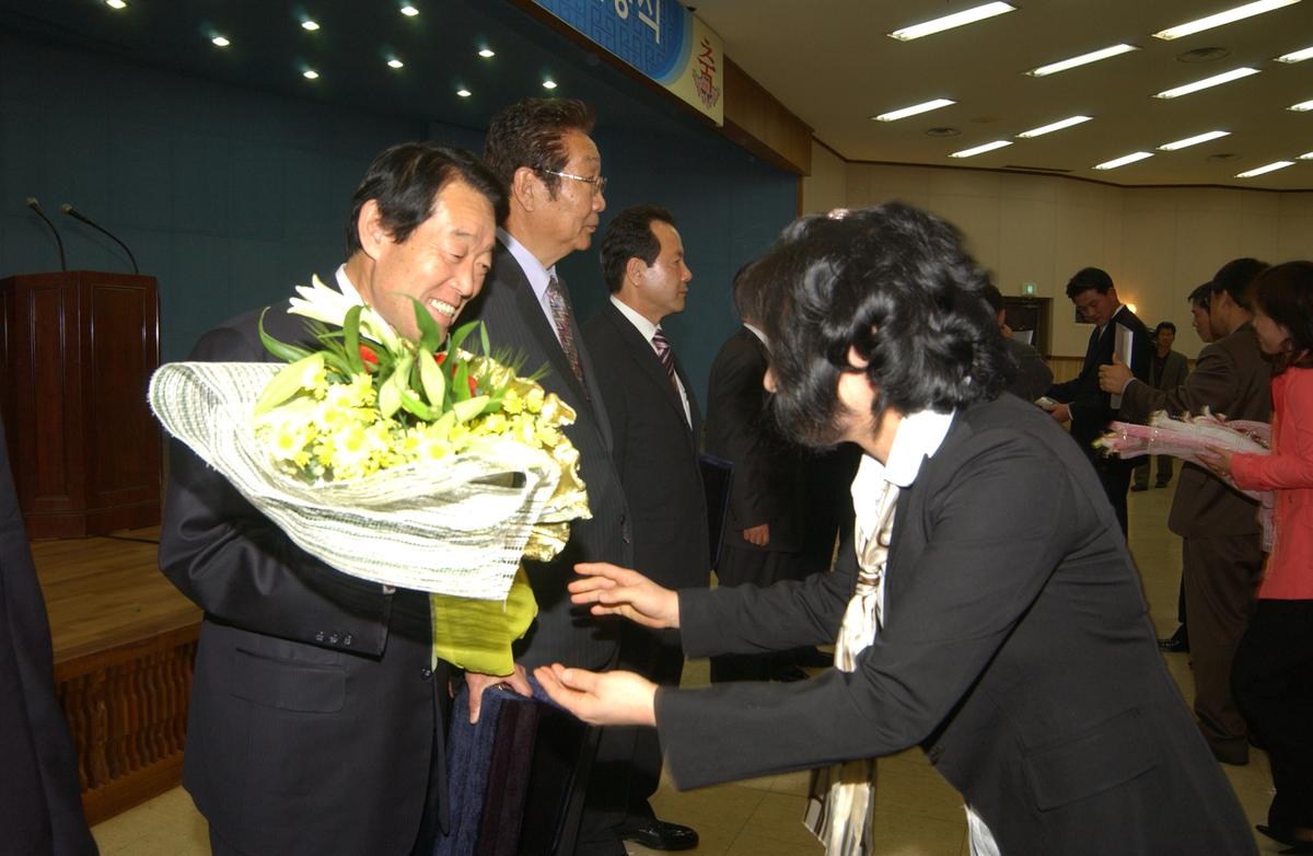 20050401 경남농수산물 수출탑시상-2