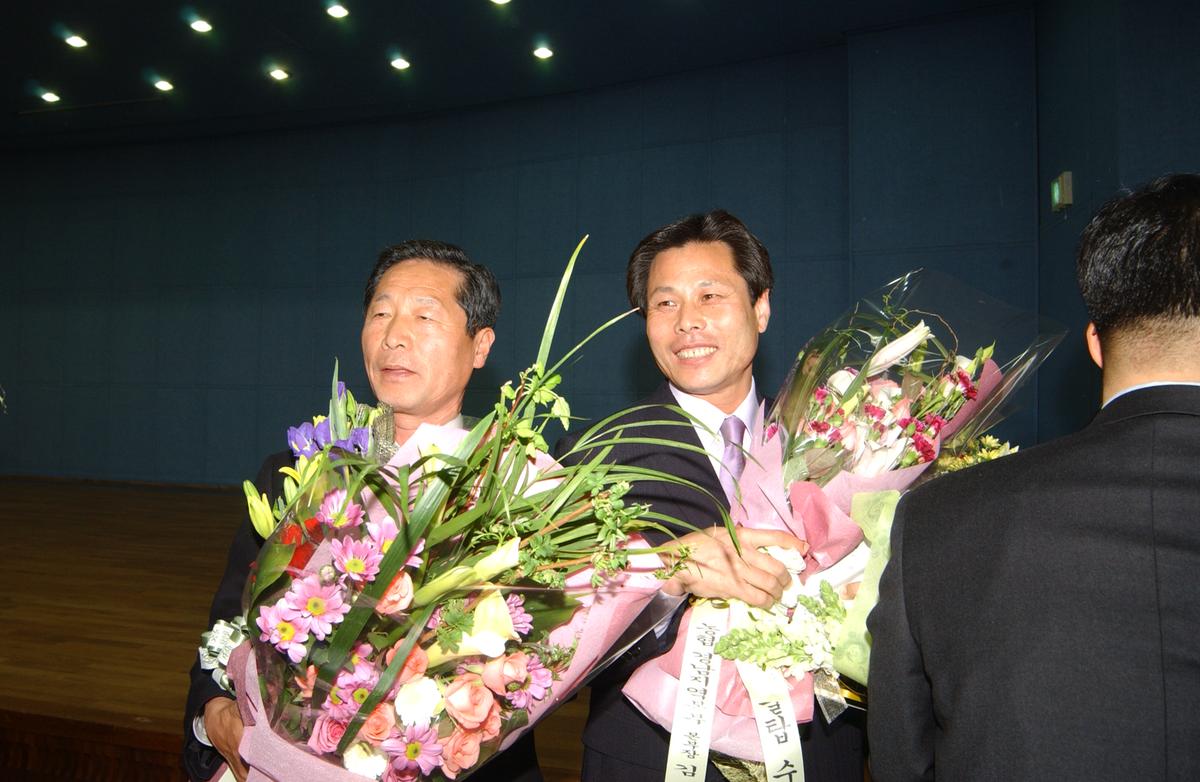 20050401 경남농수산물 수출탑시상-3