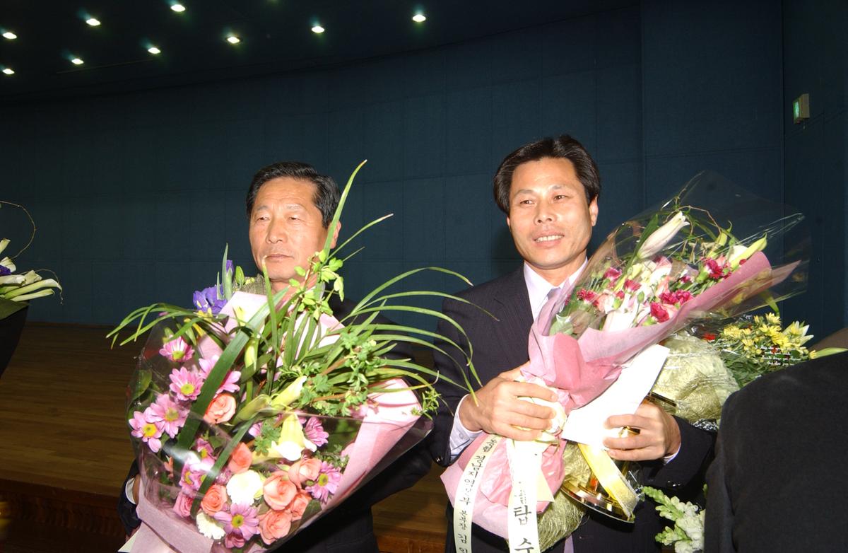 20050401 경남농수산물 수출탑시상-3