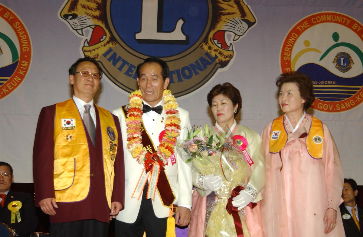 20050402 라이온스총회