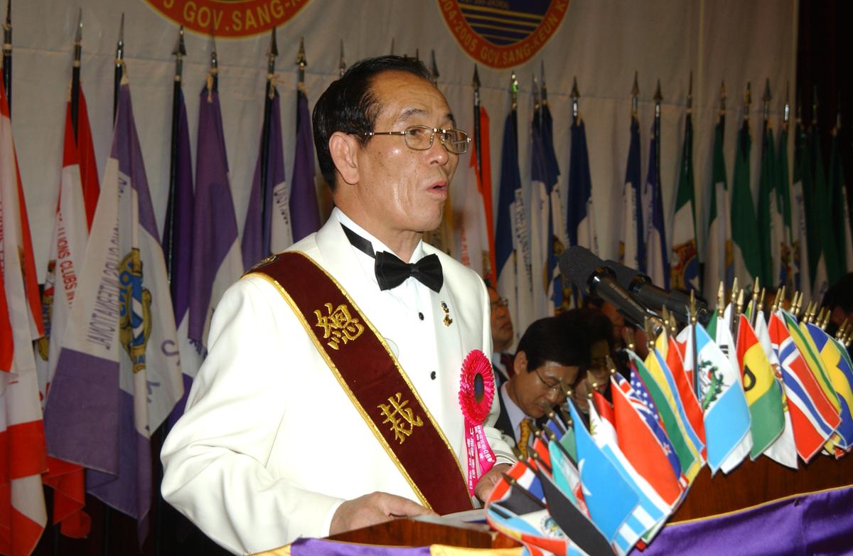 20050402 라이온스총회