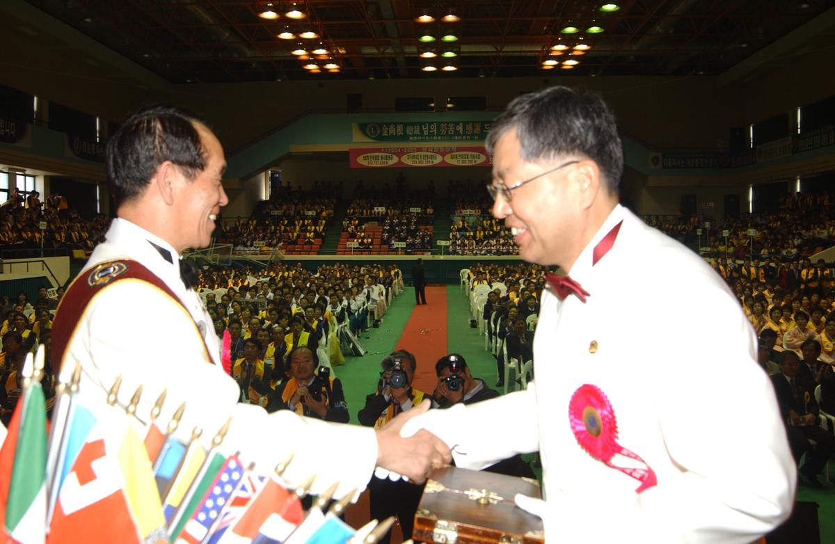 20050402 라이온스총회