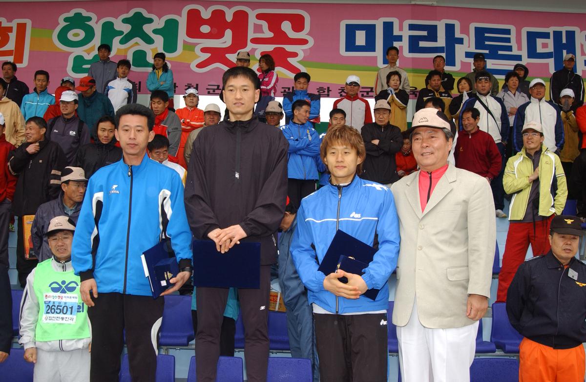 2005마라톤