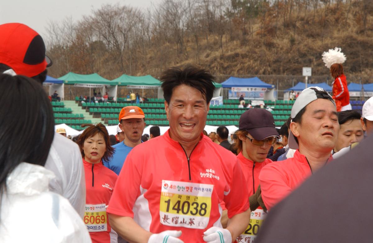 2005마라톤