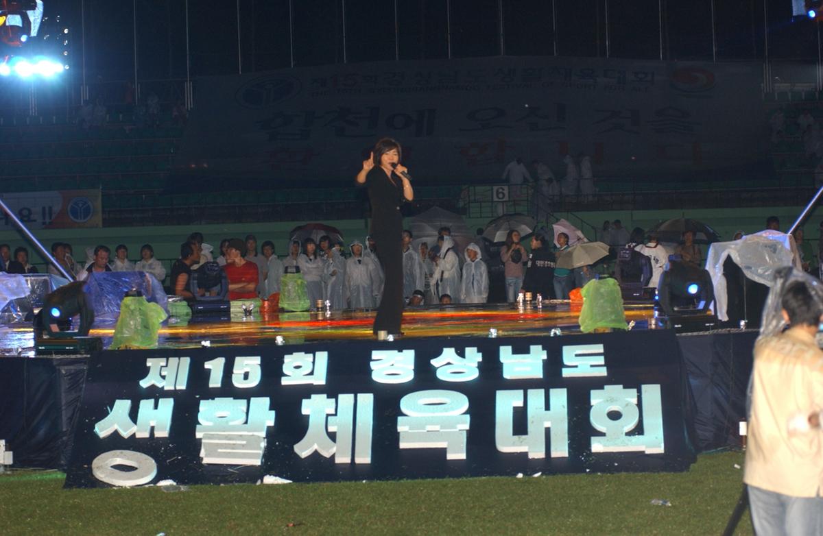생체개회5