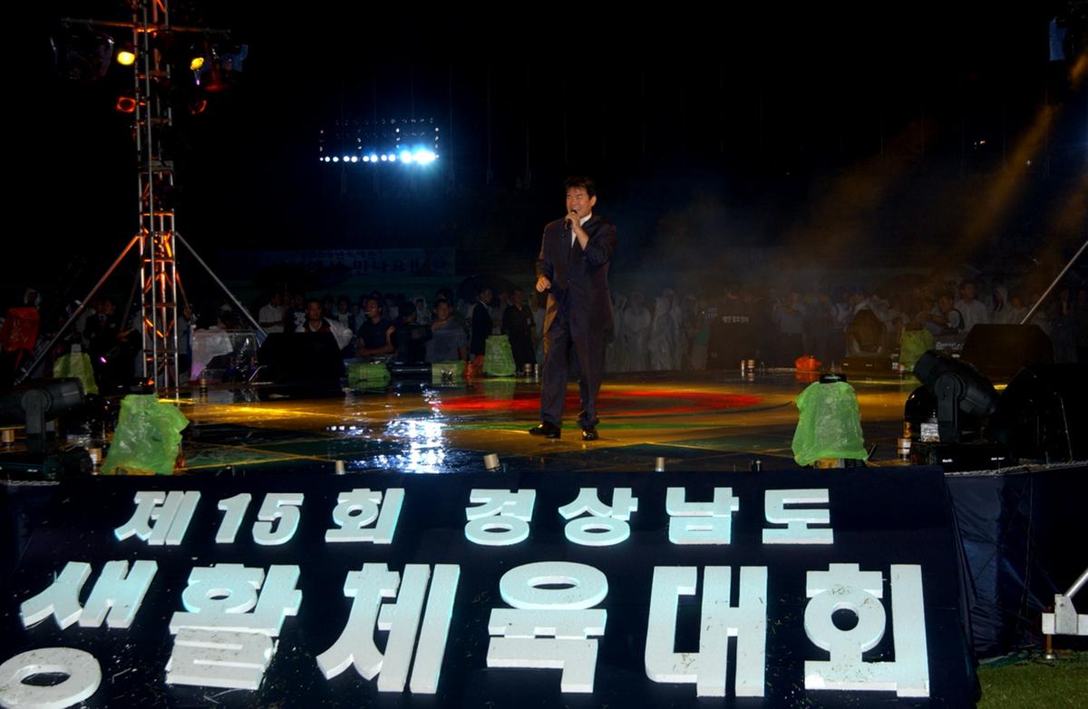 생체개회8