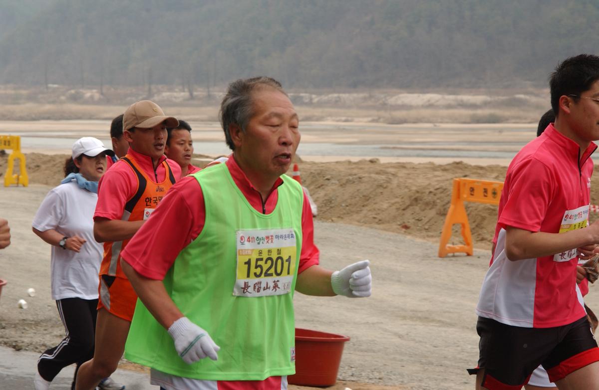 20050403 합천벚꽃마라톤대회11