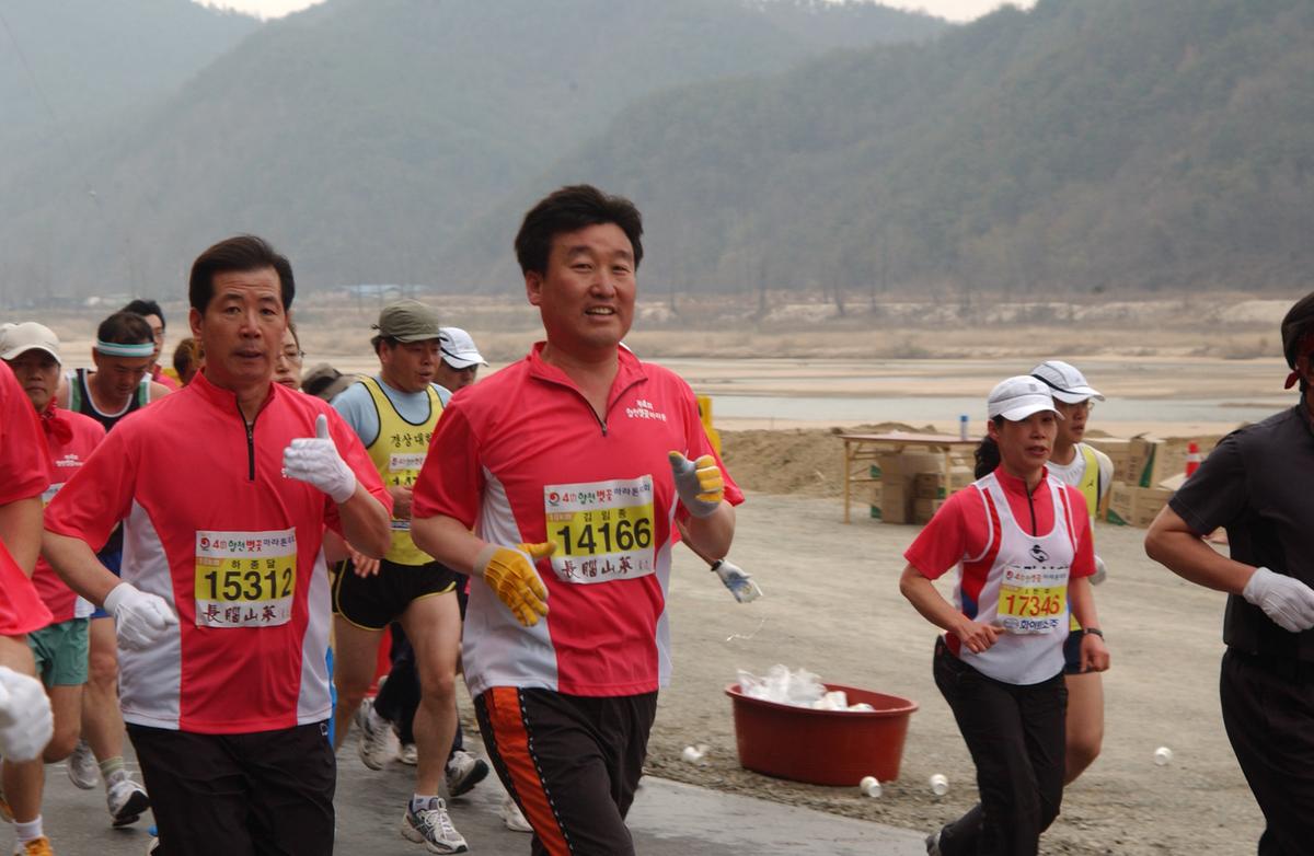 20050403 합천벚꽃마라톤대회11