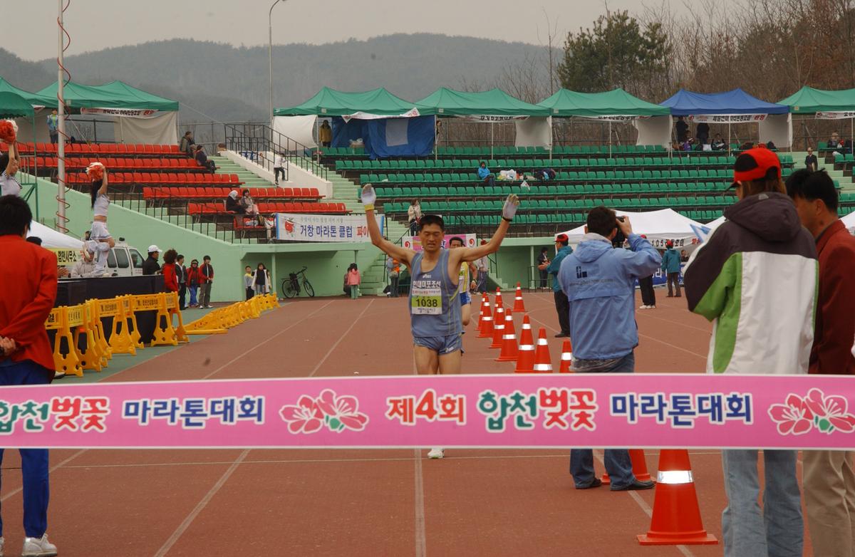 20050403 합천벚꽃마라톤대회11