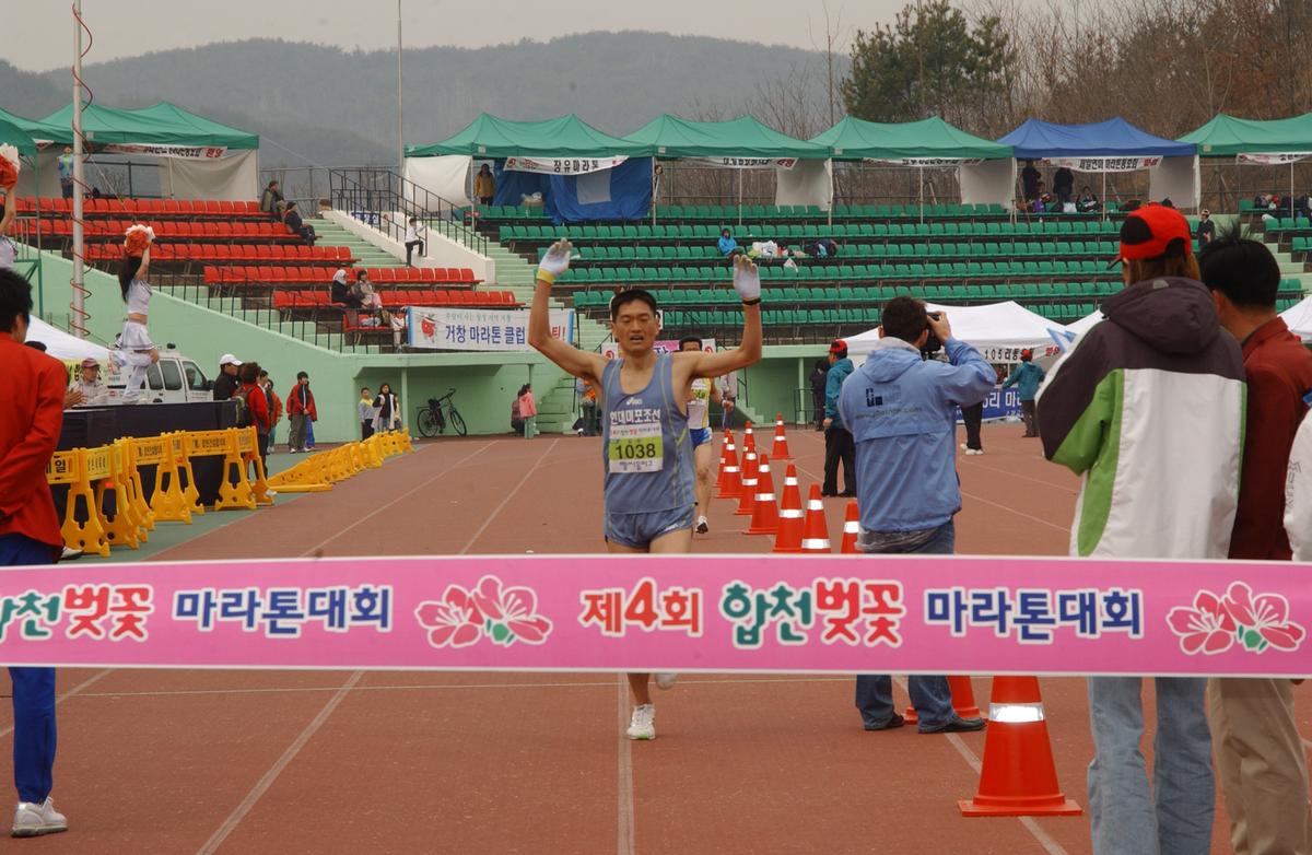 20050403 합천벚꽃마라톤대회11