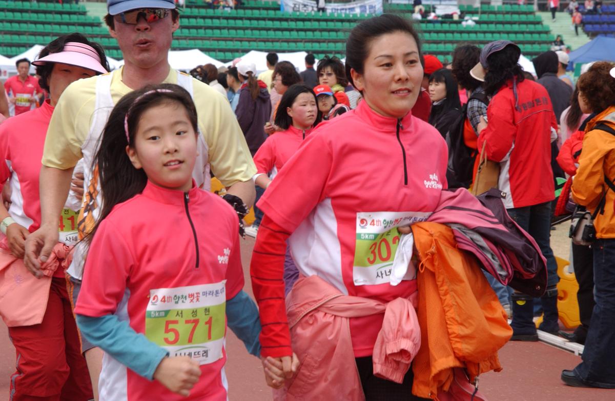 20050403 합천벚꽃마라톤대회12