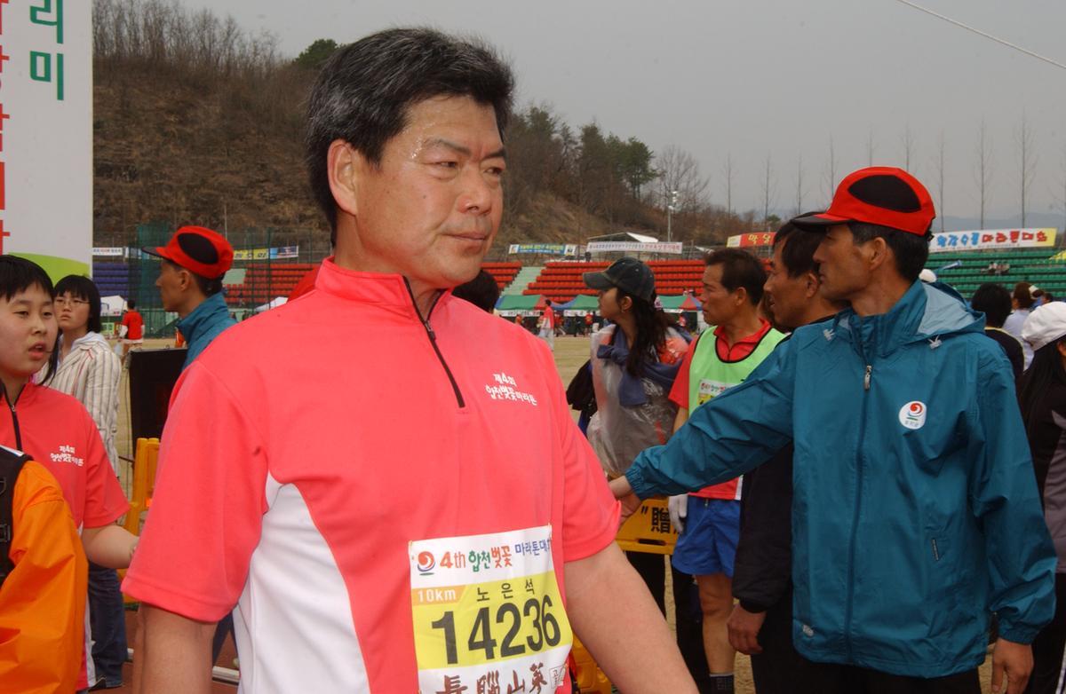 20050403 합천벚꽃마라톤대회12