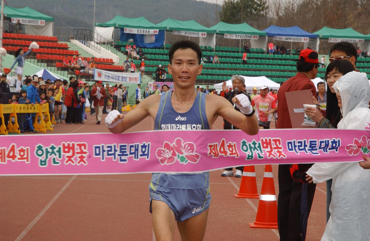 20050403 합천벚꽃마라톤대회12