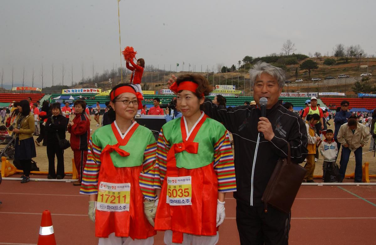 20050403 합천벚꽃마라톤대회12