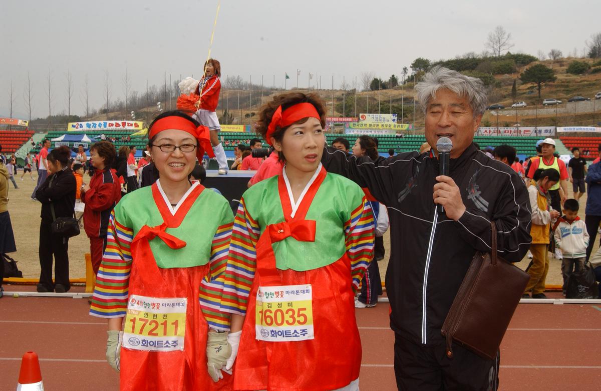20050403 합천벚꽃마라톤대회12
