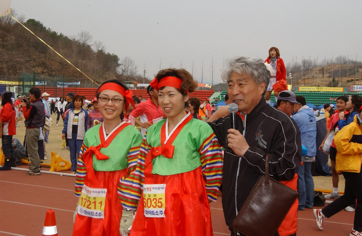 20050403 합천벚꽃마라톤대회12