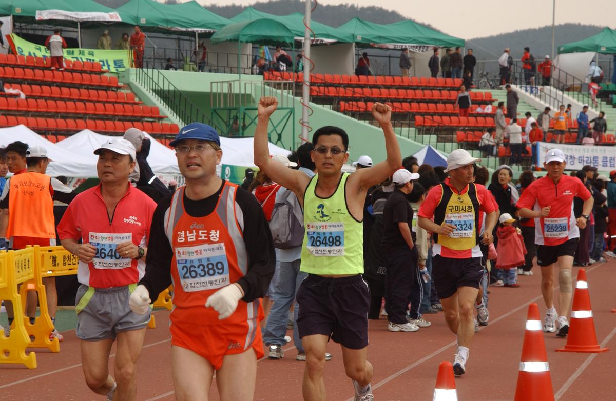 20050403 합천벚꽃마라톤대회14