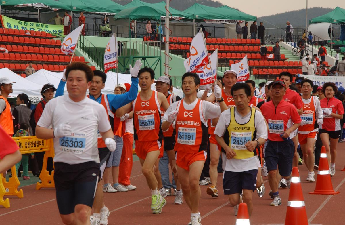 20050403 합천벚꽃마라톤대회14