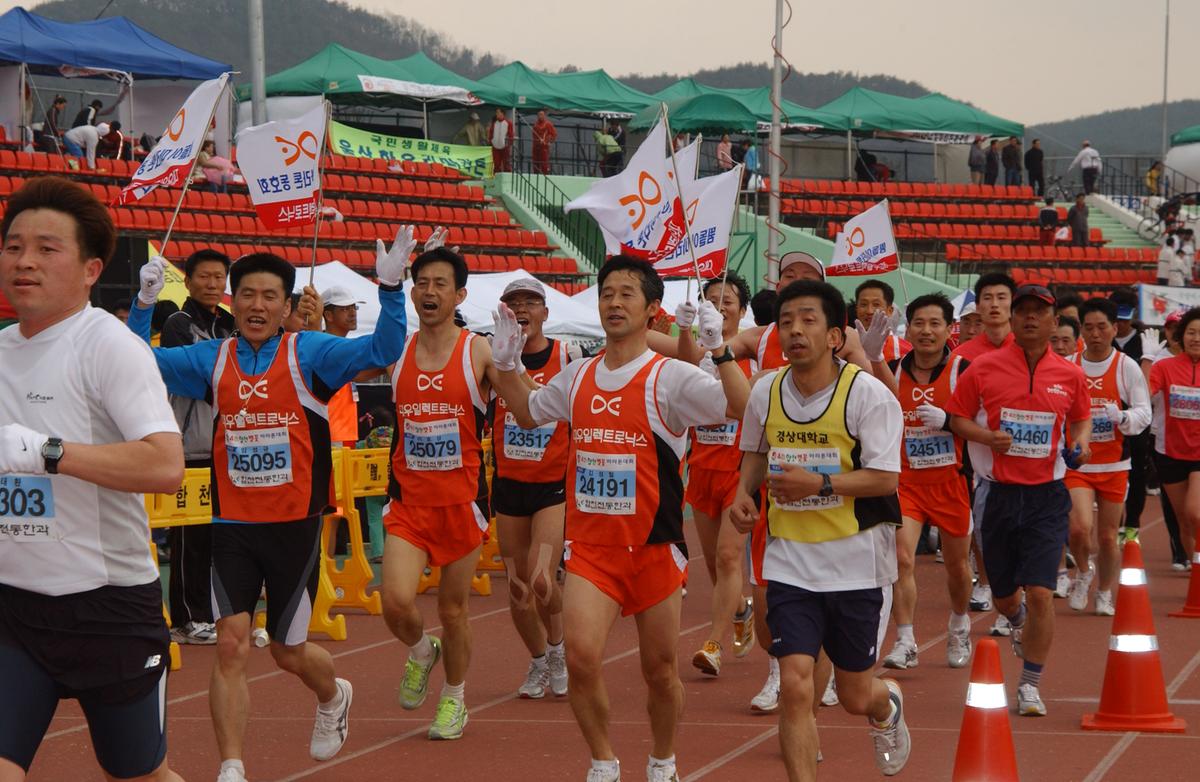 20050403 합천벚꽃마라톤대회14